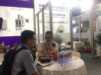 2021中国国际粉末冶金及硬质合金展览会